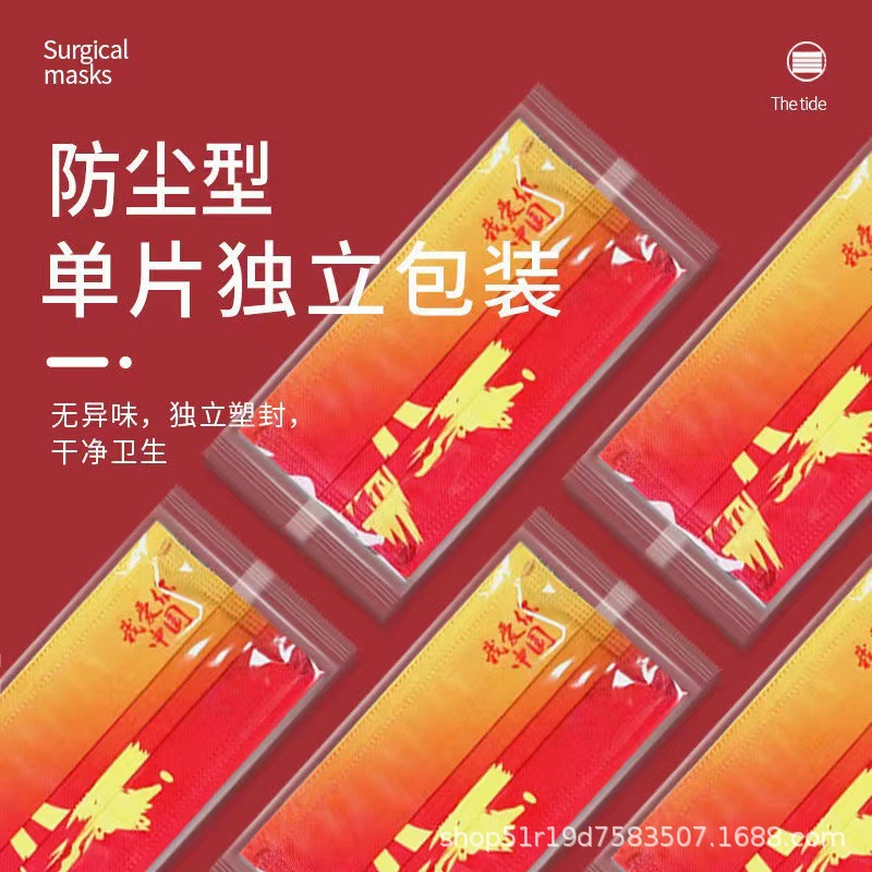 O1CN01YwnXiL1Od0kPSVhjq_!!2212