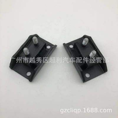 Other walking systems Uh74-39-340 B2200 B2500