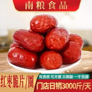 �ϼZ�ؼ��½��Ҽt��500��һ�����l���l�t���ɹ��󗗼t����߅���