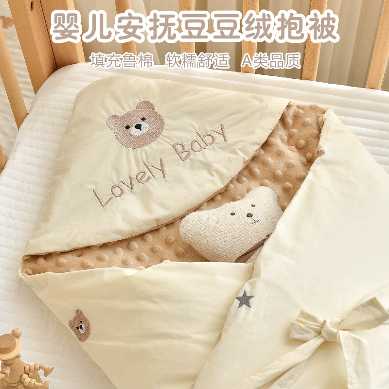 Newborn baby quilt pure cotton autumn and winter thickened baby delivery room swaddling comfort peas out windproof quilt
