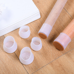 Factory direct sales table and chair foot pads chair EVA felt foot covers stool silent protective cover thickened table leg pads silicone