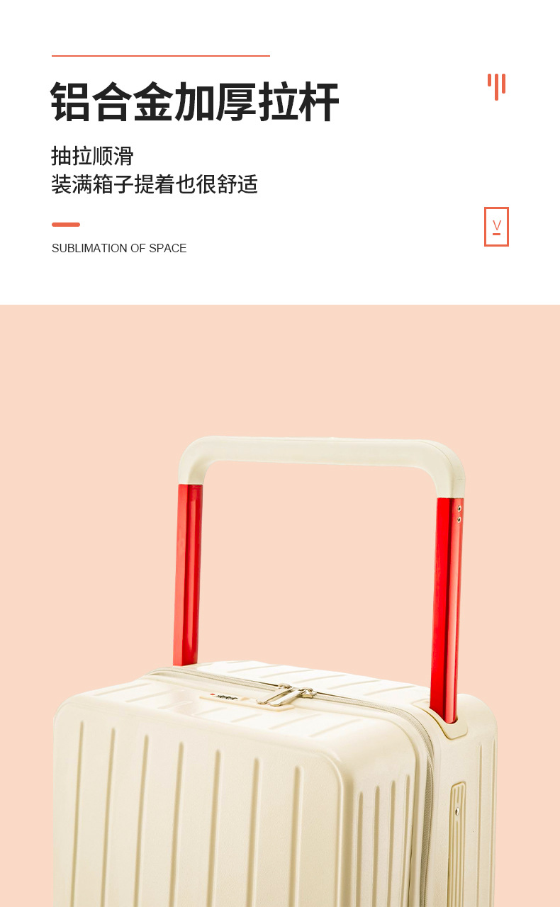 详情切片_05.jpg