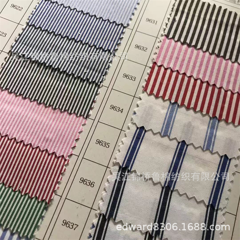 条子色织衬衫布1.jpg