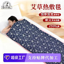 늟ᰬ��̺�Ӱ��~���q�ݱ����ȫ���������˱����B���ӼҴ��|����