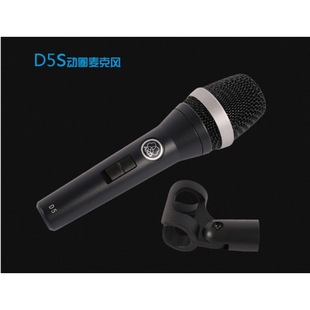 AKG �ۿƼ� D5S ��Ȧ�����L ��̨�ݳ�����������֌��IԒͲ KTV��