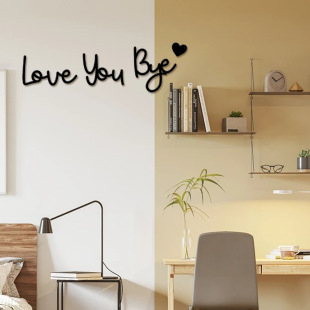 Cross-border new wooden wall decoration home living room bedroom goodbye love you logo simple decorative wall pendant A24