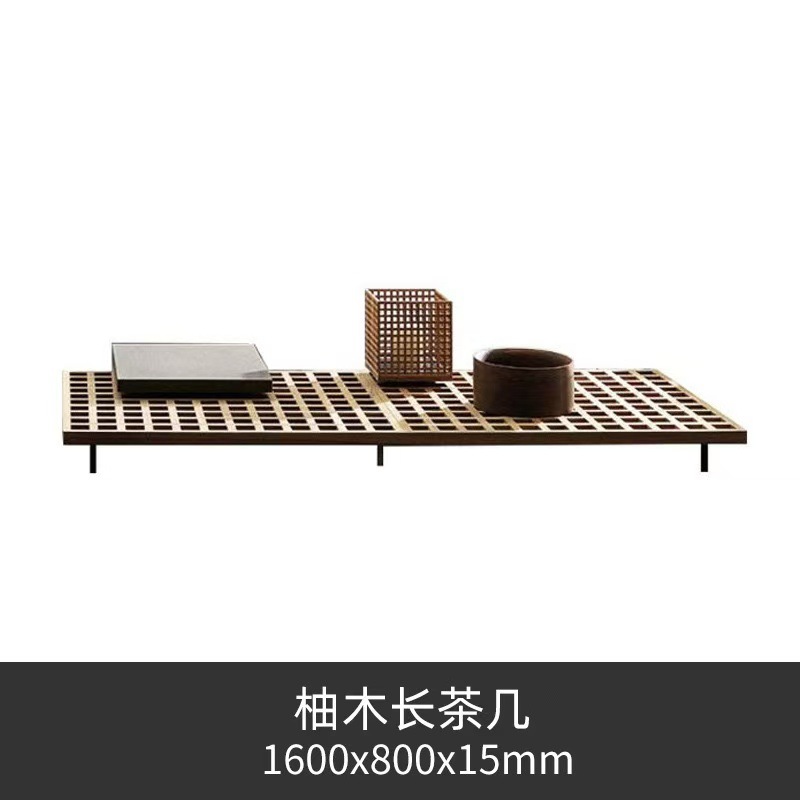 Mesa de café larga (160 * 80)