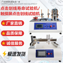 �֙Cƽ���|�����c����������ԇ�C�����x���A�����;���ԇ�C