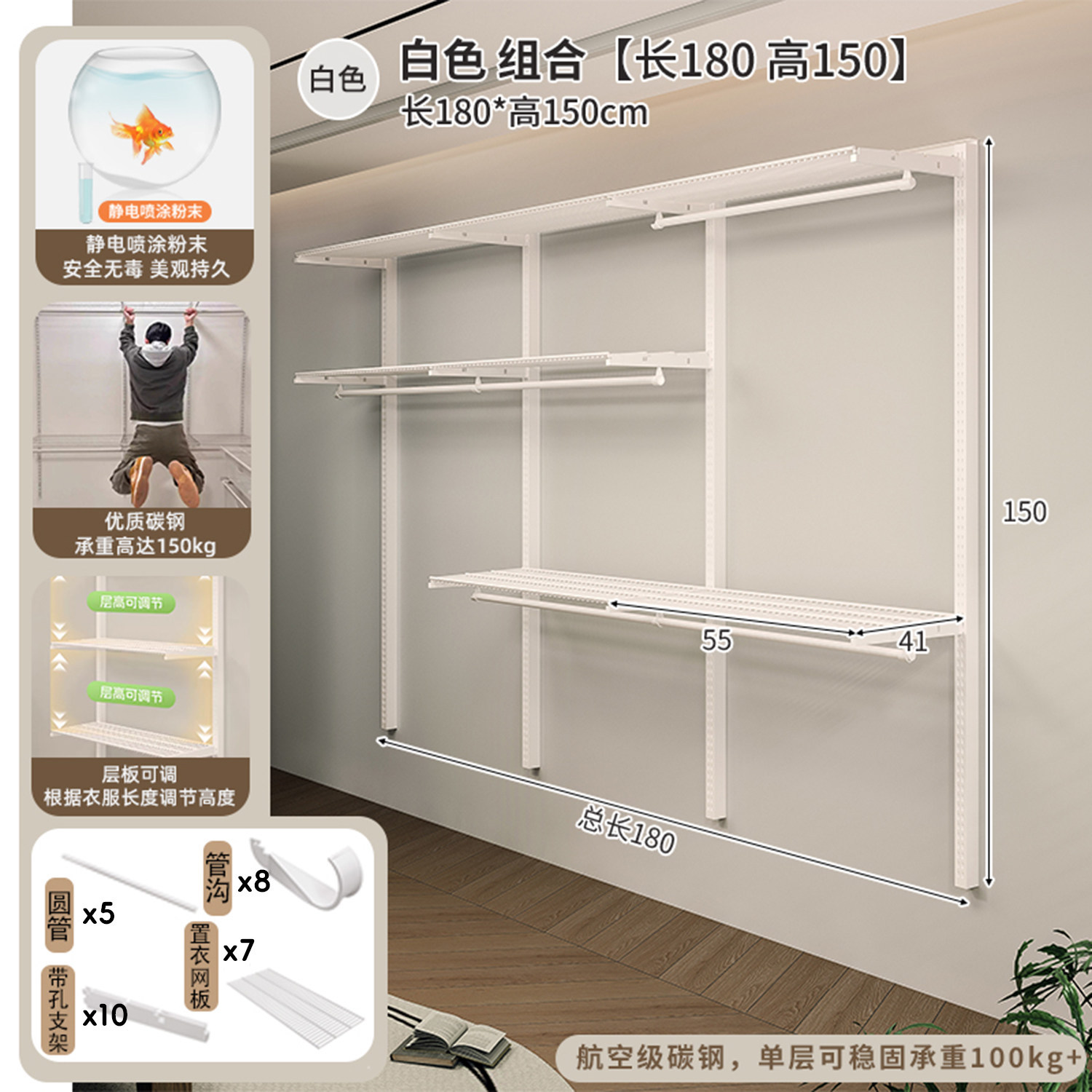 Rack de almacenamiento de baño Rack de toallas de baño Rack de pared Rack de almacenamiento multicapa Rack de secador Gancho de ropa