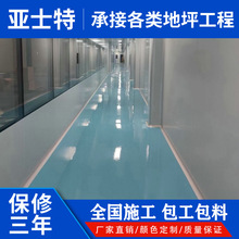 �K�ݟo�a�S��܇�gʩ���h����ƺ������ˮ������������ĥ�ذ���