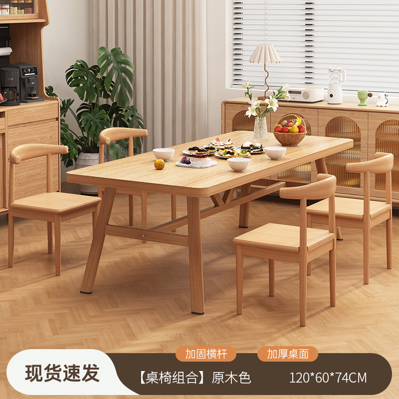 Tienda de fideos, mesa y silla, comedor comercial, restaurante de desayuno, mesa especial para cenar, tienda de comida rápida rectangular simple, combinación de mesa y silla