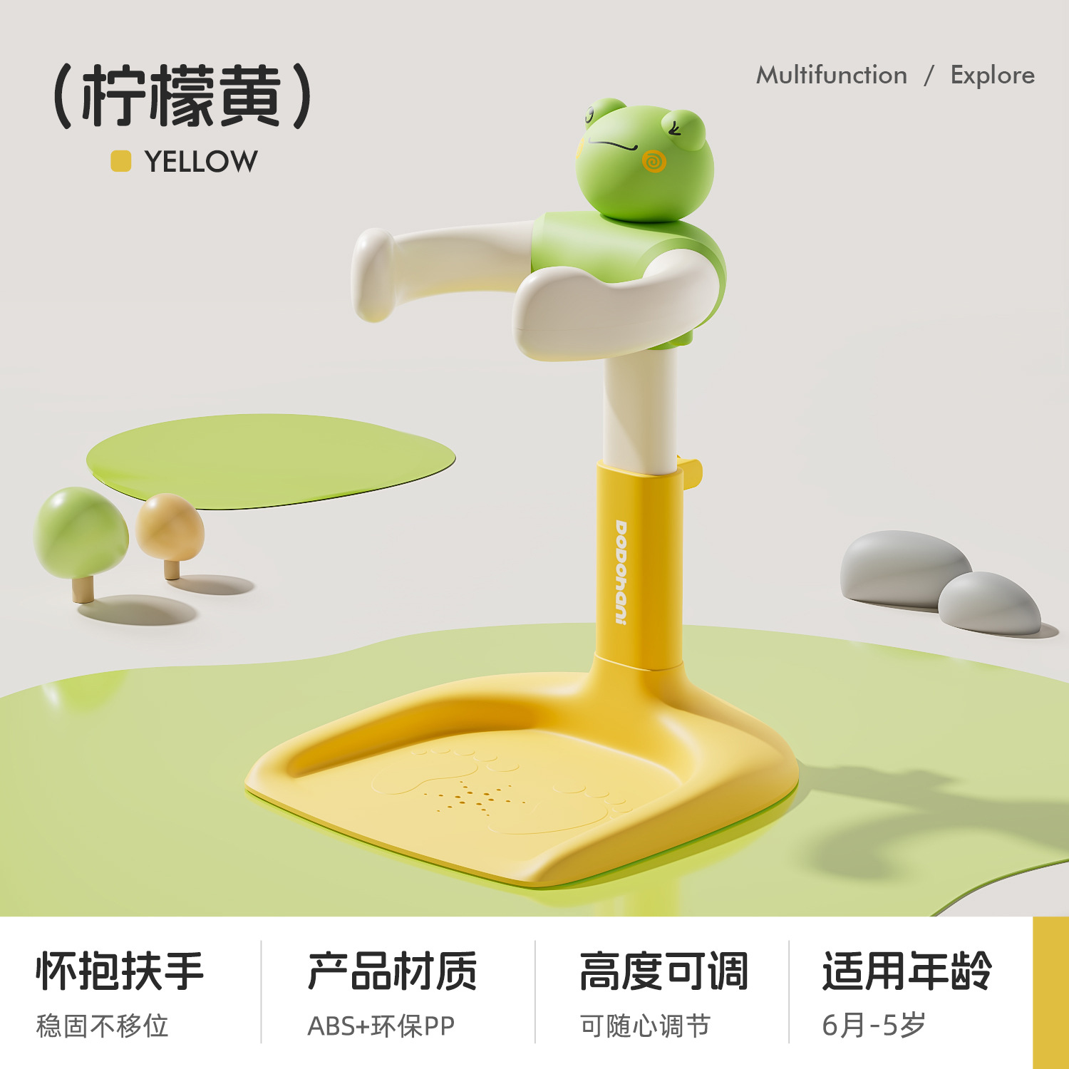 Baño de pie para bebés Baño de artefacto para bebés y niños ajustable y plegable antideslizante sin instalación Baña de baño