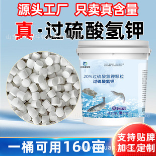 20%�^������ˮ�a�Bֳ�~�rз�~����ˮ�ֽ������^�����⛸ĵ�Ƭ