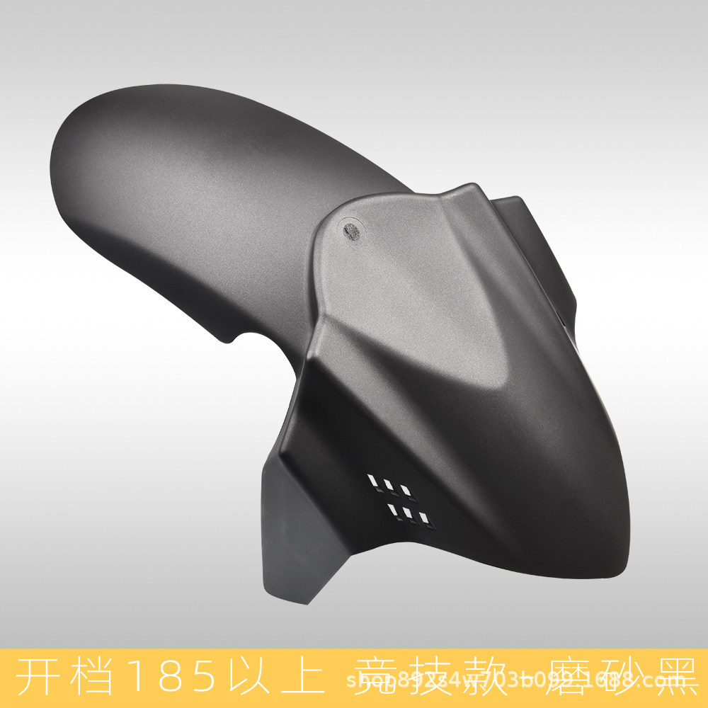 Suitable for Maverick Nine Mechanic electric vehicle SMAX modified GP front mudguard, universal for motorcycles