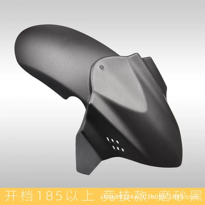 Electric vehicle fender – for motorcycles - customized-racing-style-screws-in-matte-black-universal-for-220-250mm-range