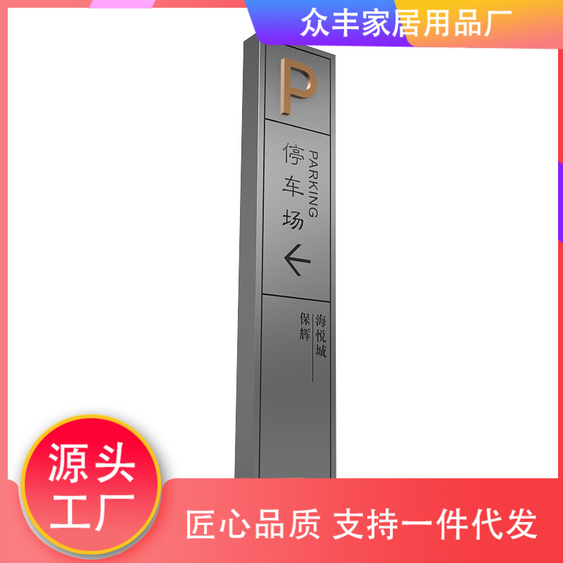 义乌贸易商行：全球贸易的缩影与新机遇
