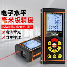 ����y���x�߾��ȼt�⾀�y���x�ֳ־��x�����x��e��ӳ߼������