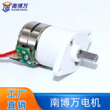 ���Sֱ�N ΢�͜p�ٟoˢ���M늙C2��4��ȫ�����X݆5V�̨�R�_