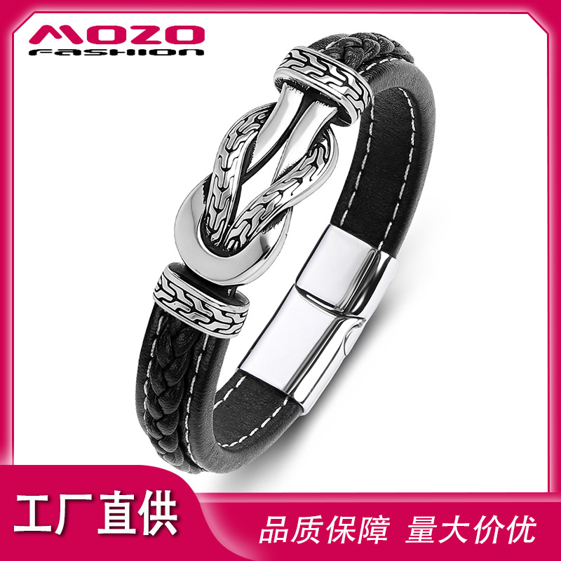 New Product, Cross-Border Hot Seller, European and American Titanium Steel Infinity Symbol Embossed Light Luxury Men's Leather Bracelet, Supports Customization