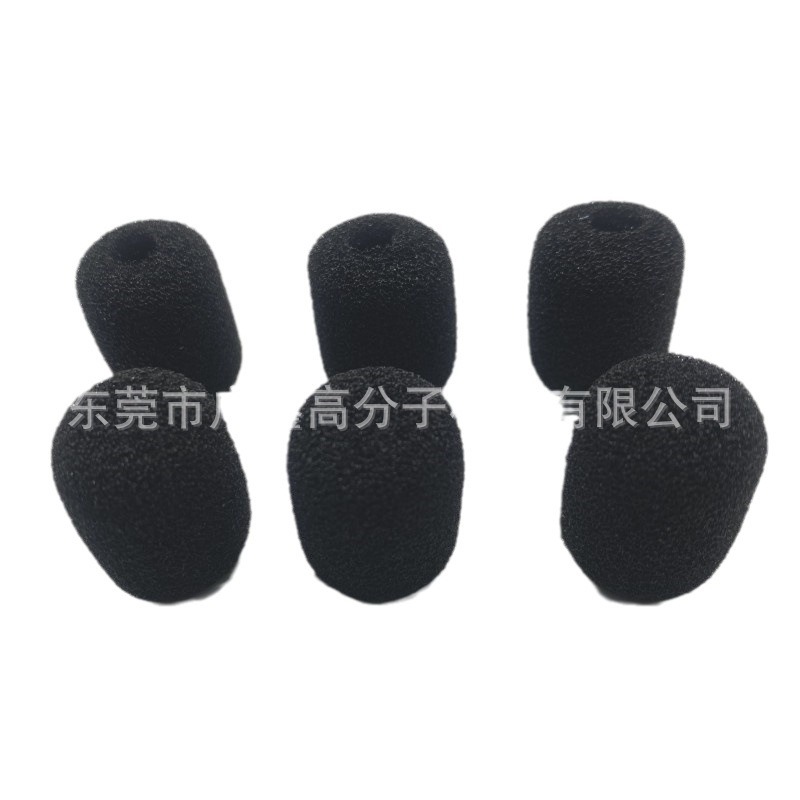 Windproof sponge microphone