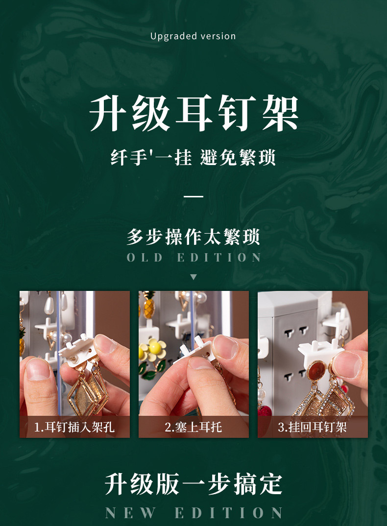 配件升级修改 (2).jpg