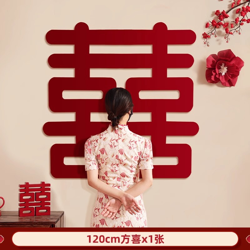 [120cm Fangxi] 사진 촬영/배경 벽에 적합
