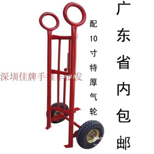 Jia Brand Hand-Pulled Oil Barrel Truck Simple Barrel Truck Manual Iron Oil Barrel Forklift Oil Barrel Truck Oil Barrel Trolley