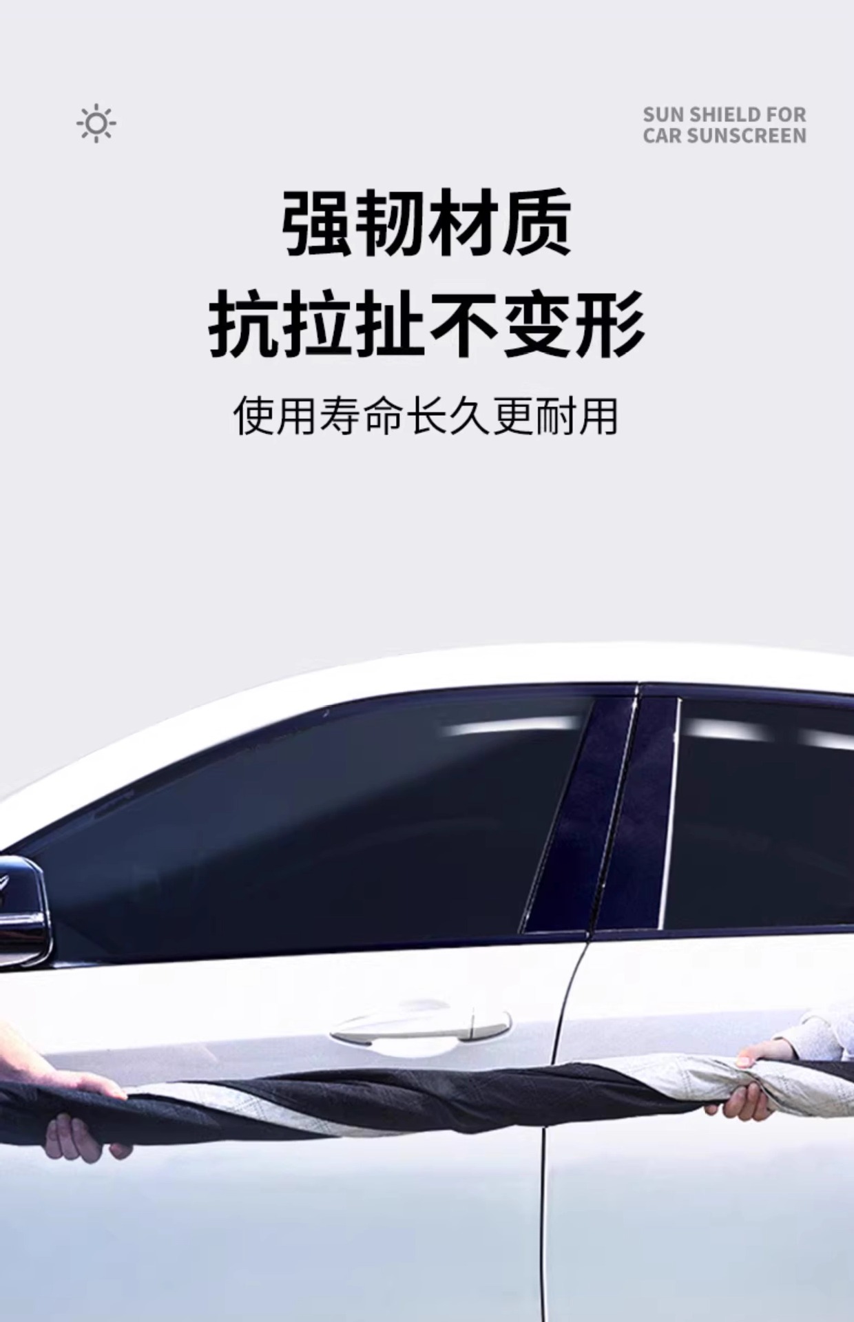 Suitable for Bmw X1X2X3X4X5 Car Cover 525 Car Cover 1 Series 3 Series 5 Series 7 Series Car Sun Protection Sunshade