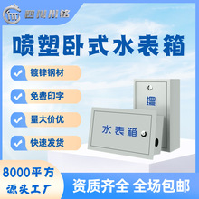 ˮ�����ړ����ù��S�Oʩ���b201���bֱ�ۼӺ񹤳̲��P�304�����