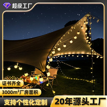 WOW���Ɵ�����ˮ����¶�I����Շ���ͥԺ��Ļ��Y�����b����ݲ�