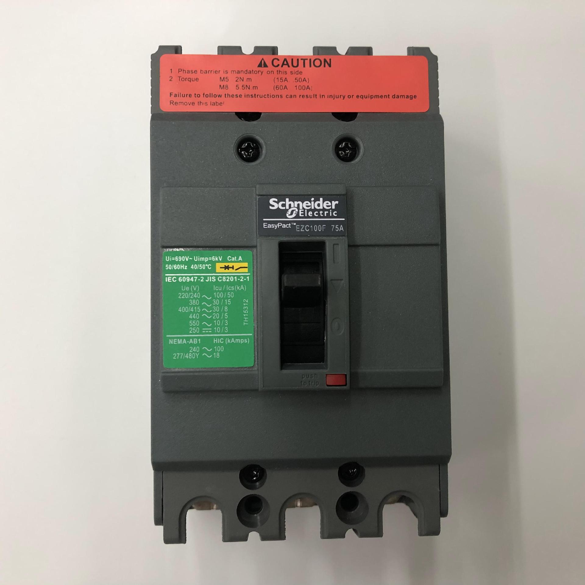 原装正品EZC100F3075 3P 75A Schneider空气开关塑壳式断路器