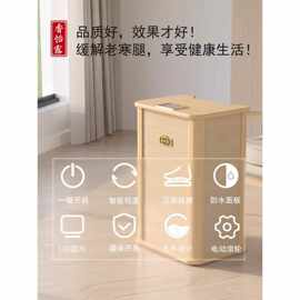 全息能量养生桶汗蒸木桶家用远红外线频谱足浴理疗按摩足疗蒸腿脚
