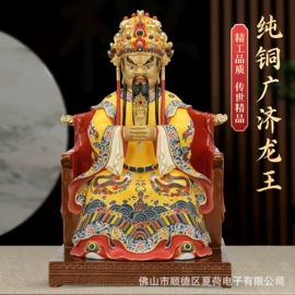 佛像/神像;供灯;香炉