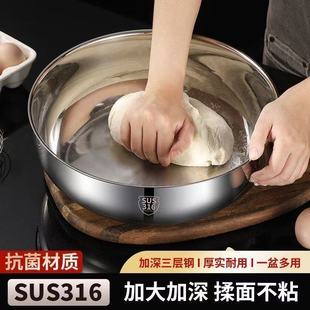 Extra Thick Stainless Steel Basin Kneading Basin Household Soup Basin Kitchen Egg Beating and Basin Washing Vegetables Manufacturer Free Shipping Direct Sale