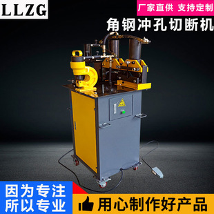 Һ����䓽��F�ӹ��C����һ�_�יC�Д��C�нǙC�۽ǙC