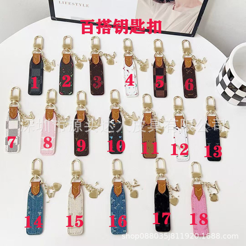 Letter Style Manufacturer Fashion Creative Car Keychain Wholesale Car Metal Key Chain Pendant Key Leather Hanging