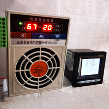 �߉��_�P�����ܳ����b�� ��������ˮ  늚♙���������� ����¶