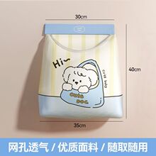 �ռ{�����ڒ�ʽ�������N�������������s���·�ħ�g�N�W�����T