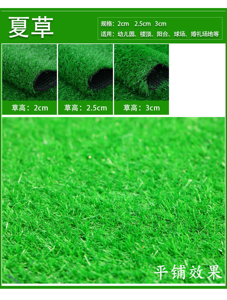 21f3dea2-4dad-4633-a714-cc0e60a29030.jpe