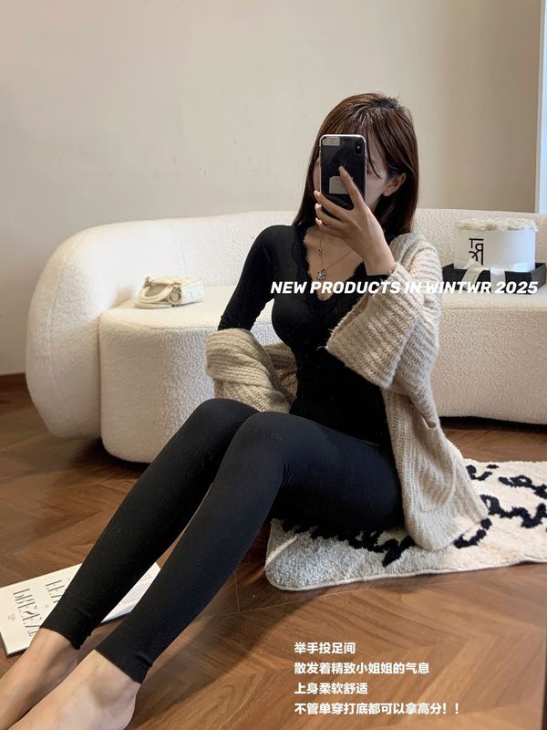 2516山茶油羊绒蚕丝保暖长袖套装女士V领蕾丝修身显瘦舒适打底衫|undefined