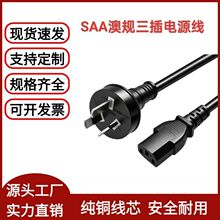 SAA�J�C��Ҏ�Դ���Ę����弃�~������������I�O���B�Ӿ�