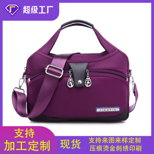 �羳�μ���������nϵŮ���ذ��¿��p�����eţ��ͨ��б�������