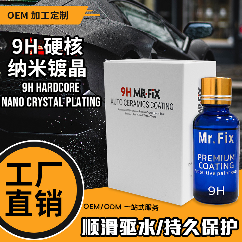 Source MR.FIX9H Automotive Crystal Plating Solution Automotive Paint Surface Light Hydrophobic Protection Ceramic Crystal Plating Coating Crystal Plating Agent
