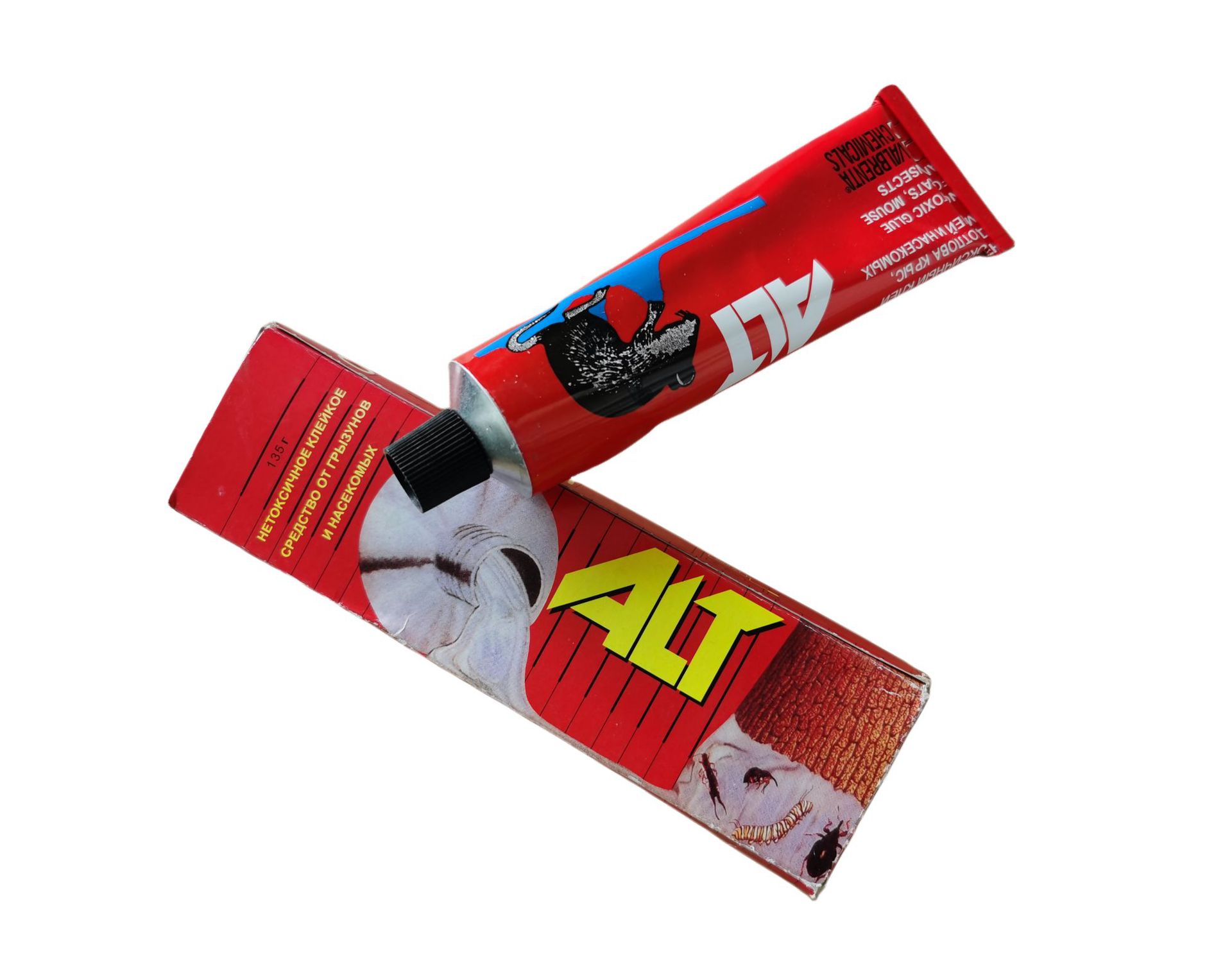 辰希捕蝇盒苍蝇贴蟑螂屋粘鼠板粘虫贴粘蝇纸粘鼠粘虫陷阱苍蝇卷