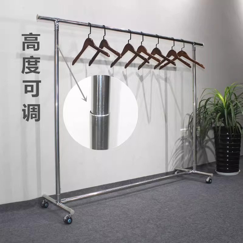 Estante de exhibición de ropa de acero inoxidable de una sola barra tipo piso estante de ropa altura ajustable telescópico pórtico de isla media