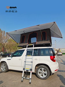 Foldable sunscreen hard shell automatic waterproof off-road SUV self-driving outdoor car aluminum alloy camping tent