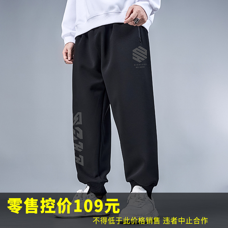 74413-Mechanical Black Lettering G858K-Black-808 Zipper Trousers Plus Fat Plus Size Casual Men's Wear Trousers