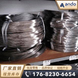 TC4��Ti-6Al-4V��⁽z ⁾� ⁺Ͻ�z ⁺Ͻ� �����⁽z ⁾�