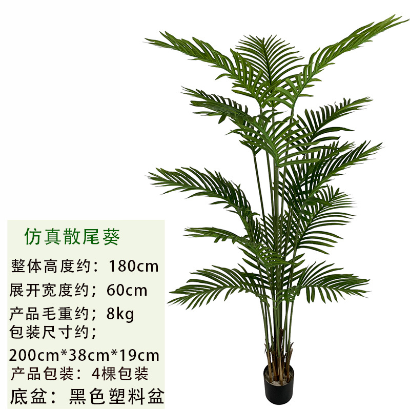 Girasoles artificiales en maceta, muy vendidos transfronterizamente, para decoración de ventanas de hoteles y decoración de suelos en el hogar, girasoles artificiales desmontables.