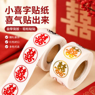 �Y��鷿ϲ���N�����z��Y�u��ϲ�N�ŷ���N��Сϲ�ּt�������Ǻ�